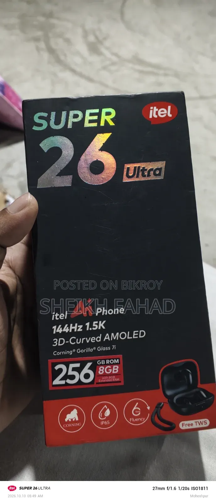 Itel S26 Ultra 256 GB Rose Gold
