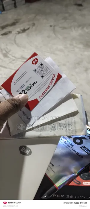 Itel S26 Ultra 256 GB Rose Gold