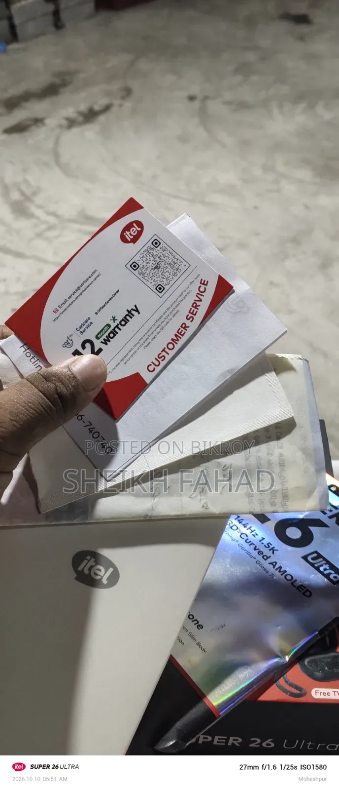 Itel S26 Ultra 256 GB Rose Gold