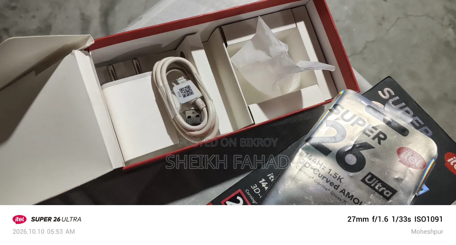 Itel S26 Ultra 256 GB Rose Gold