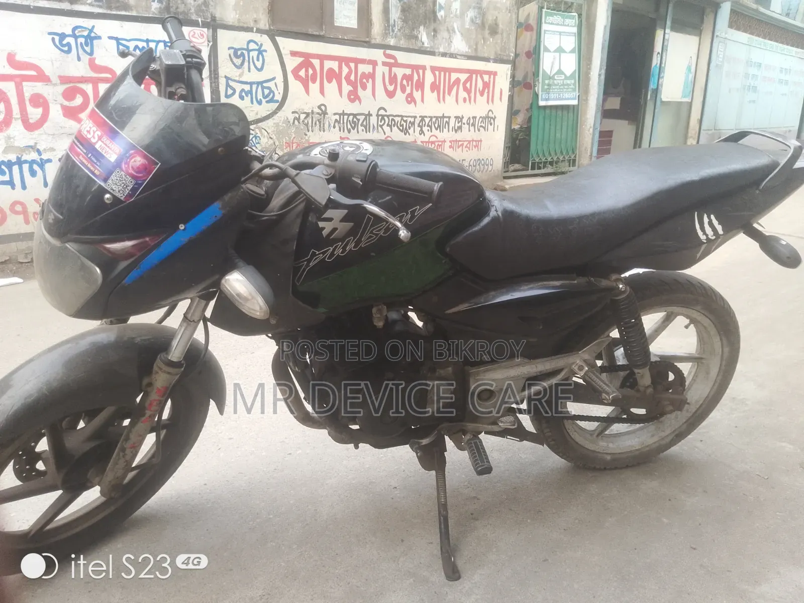 Bajaj Pulsar 150 2008 Black