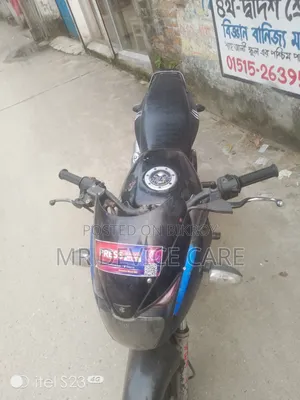 Bajaj Pulsar 150 2008 Black