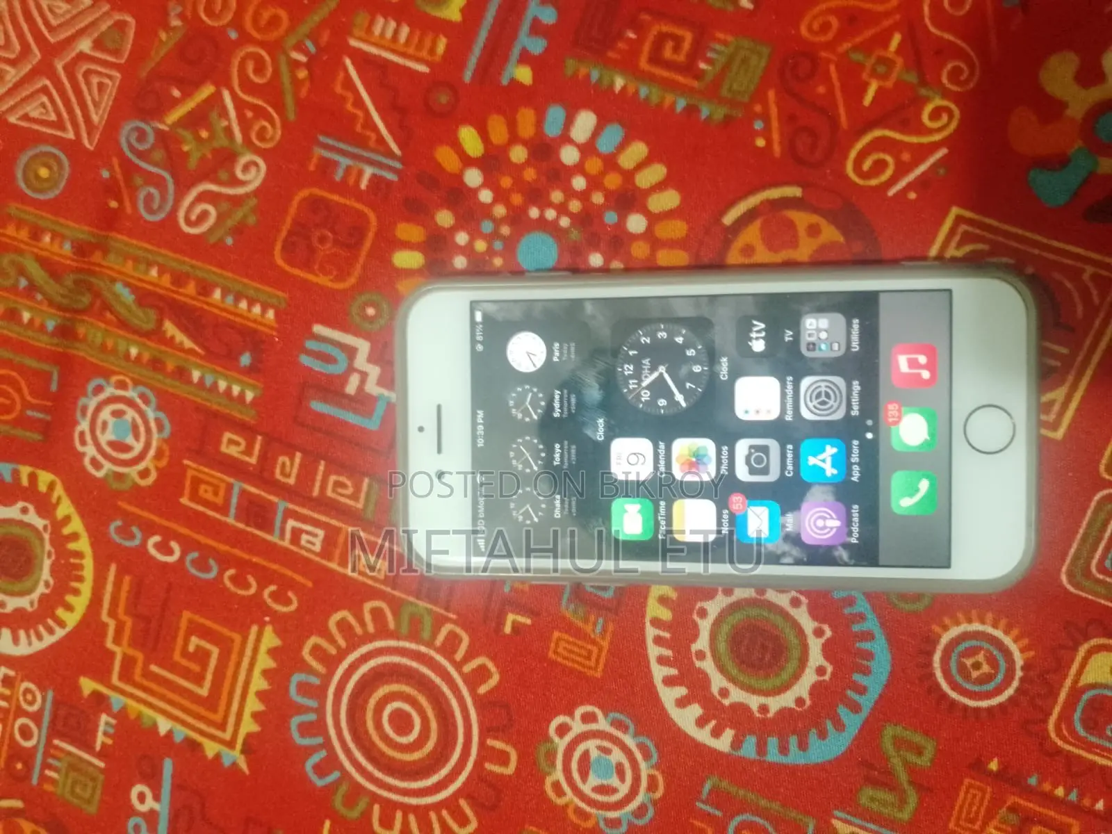 অ্যাপল আইফোন ৭ ৩২ জিবি রোজ গোল্ড