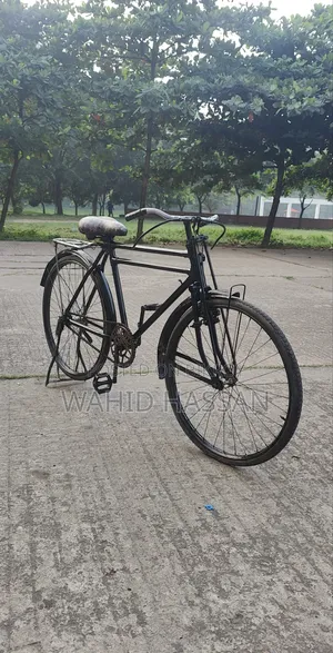 A Running Good Bicycle