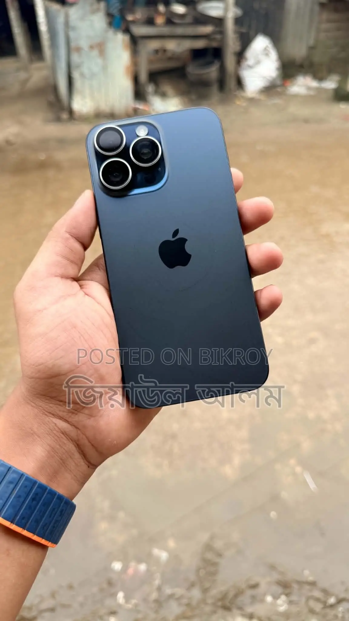 Apple iPhone 15 Pro Max 256 GB Purple