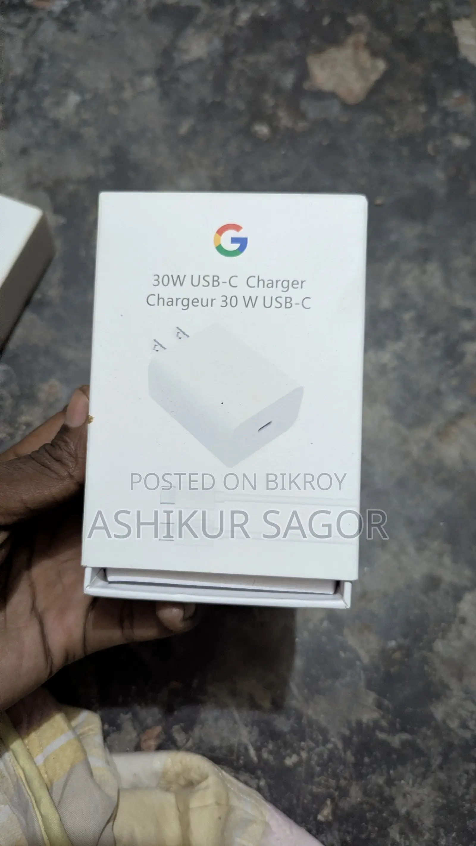 গুগল পিক্সেল ৭ প্রো ১২৮ জিবি ব্ল্যাক