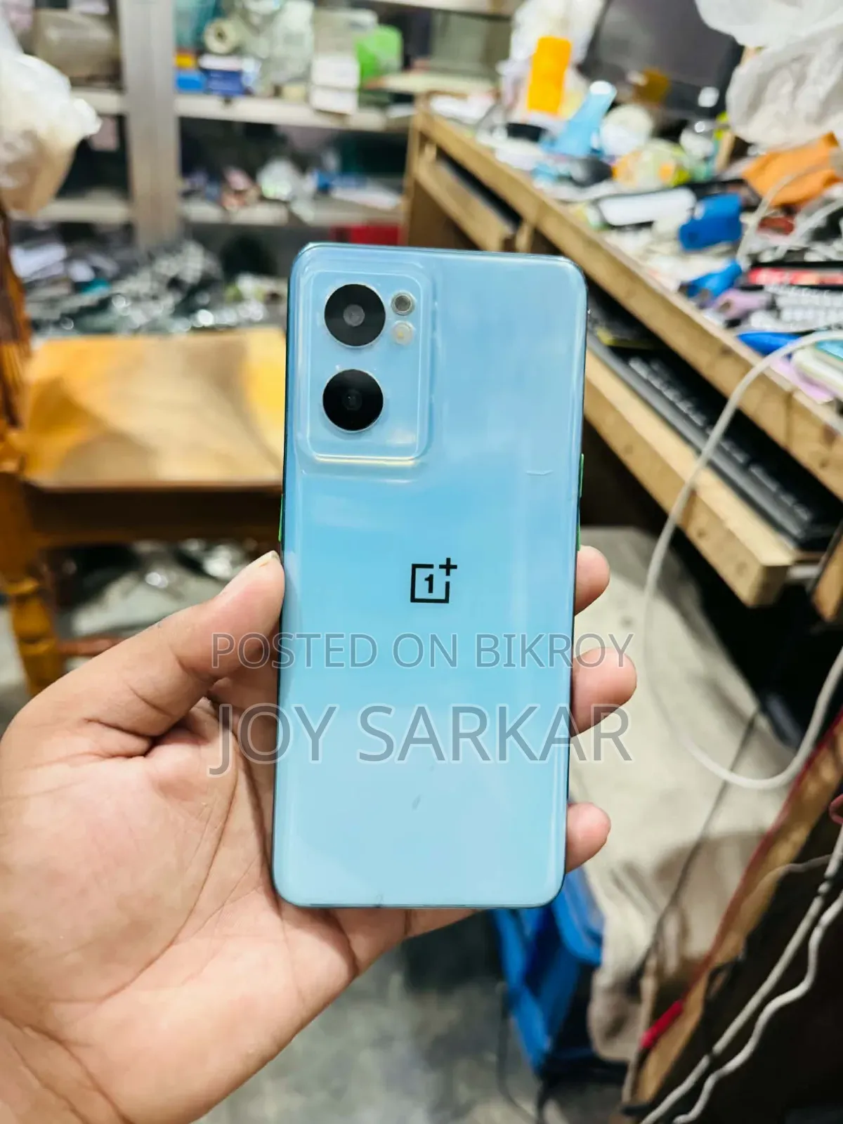 OnePlus Nord CE 2 5G 128 GB Blue