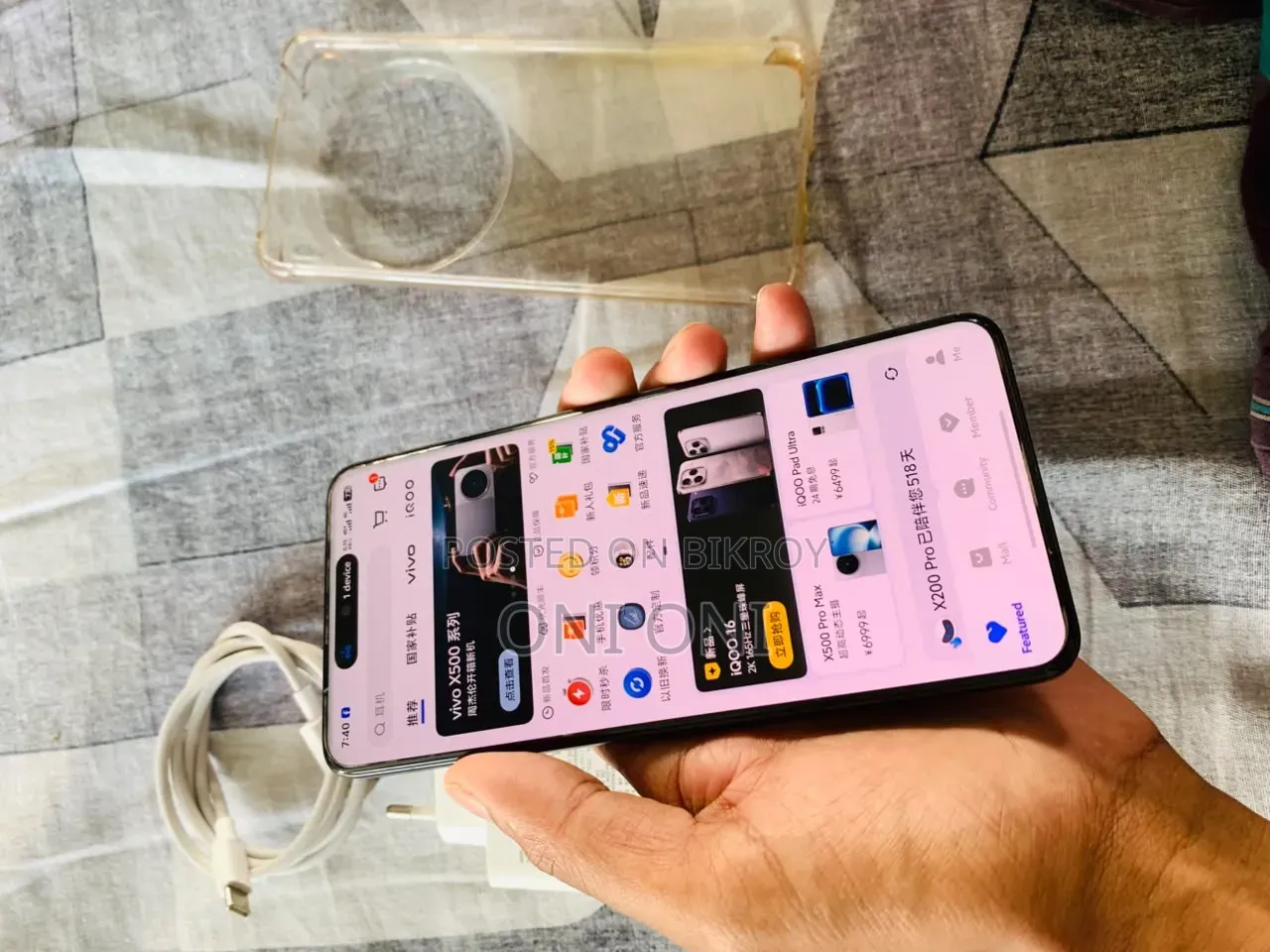 Vivo X200 Pro 512 GB Black