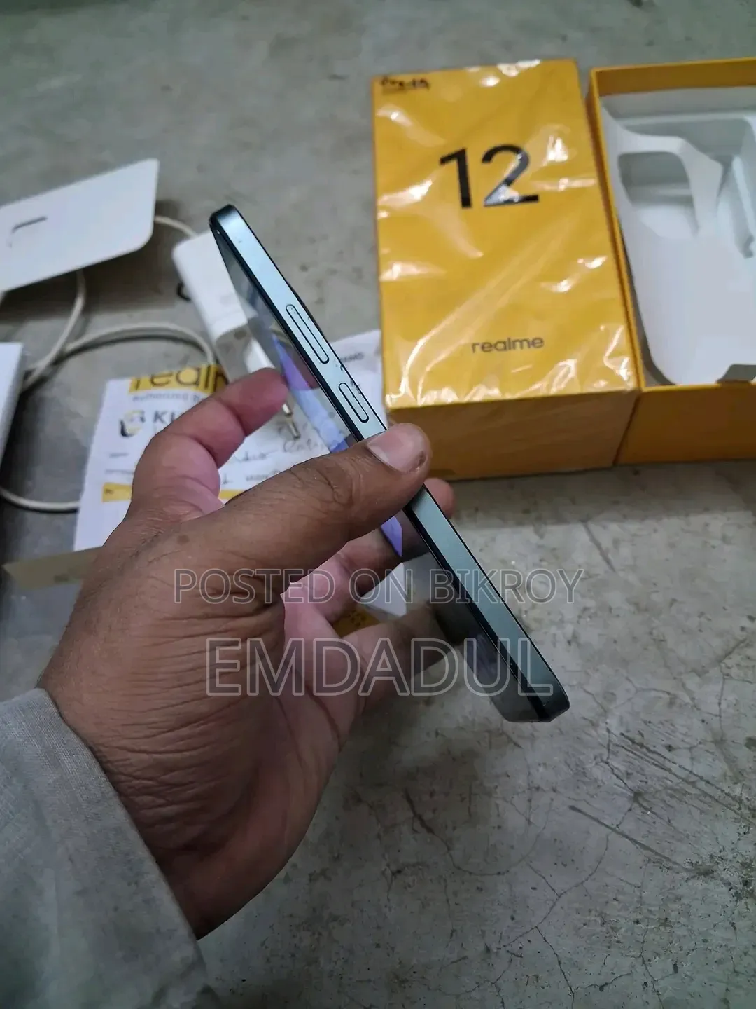রিয়েলমি ১২ ২৫৬ জিবি গ্রিন