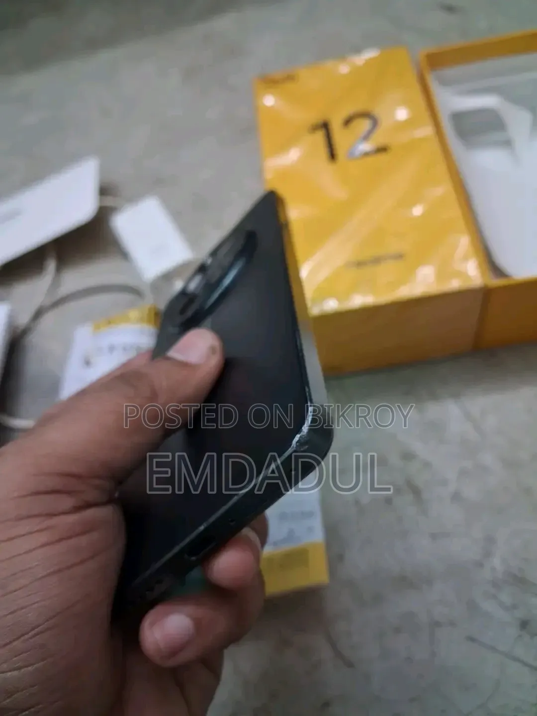 রিয়েলমি ১২ ২৫৬ জিবি গ্রিন