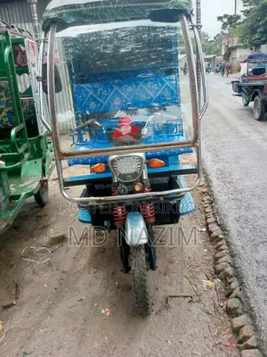 অটো রিকশা সেল