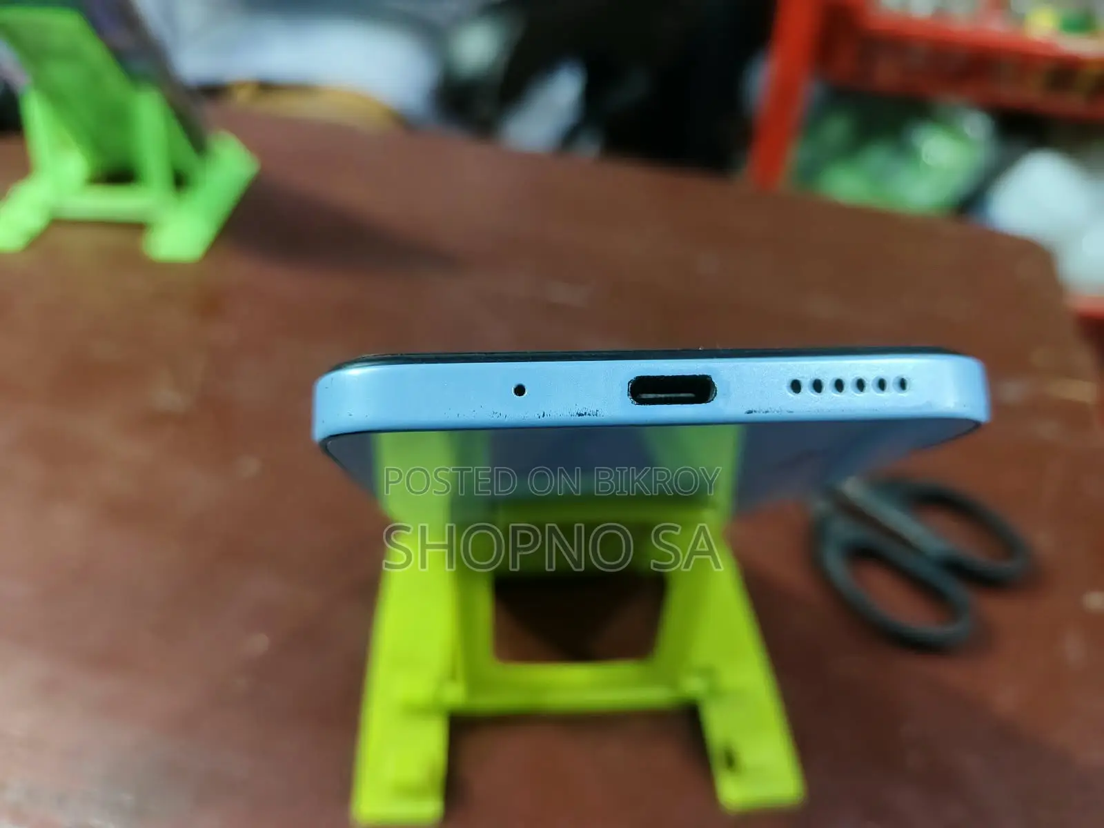 Xiaomi Redmi 12 128 GB Blue