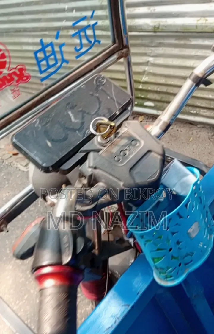 অটো রিকশা সেল