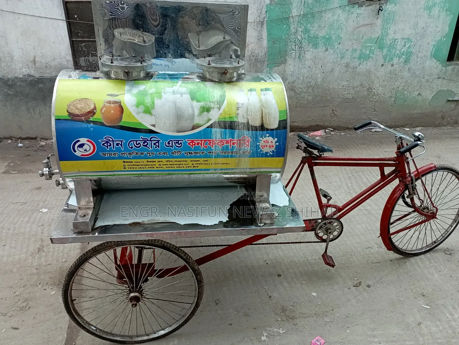 Milk / Matha Delivery Van (Root Tank)