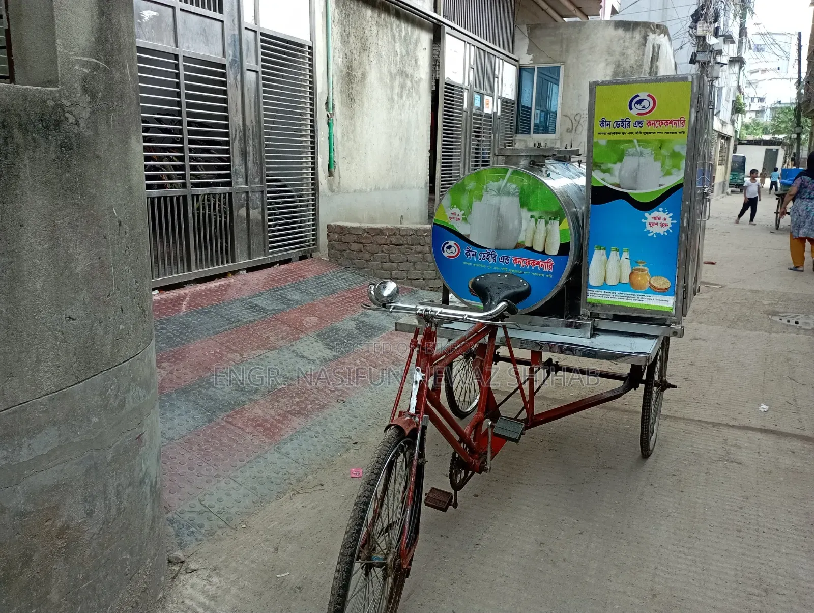 Milk / Matha Delivery Van (Root Tank)