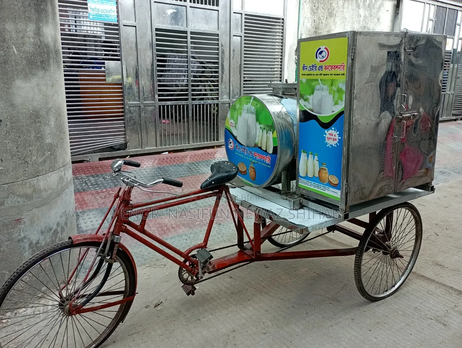 Milk / Matha Delivery Van (Root Tank)