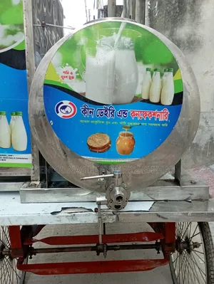 Milk / Matha Delivery Van (Root Tank)
