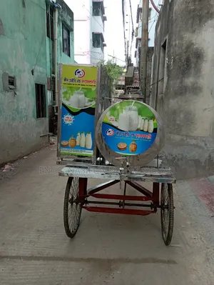 Milk / Matha Delivery Van (Root Tank)