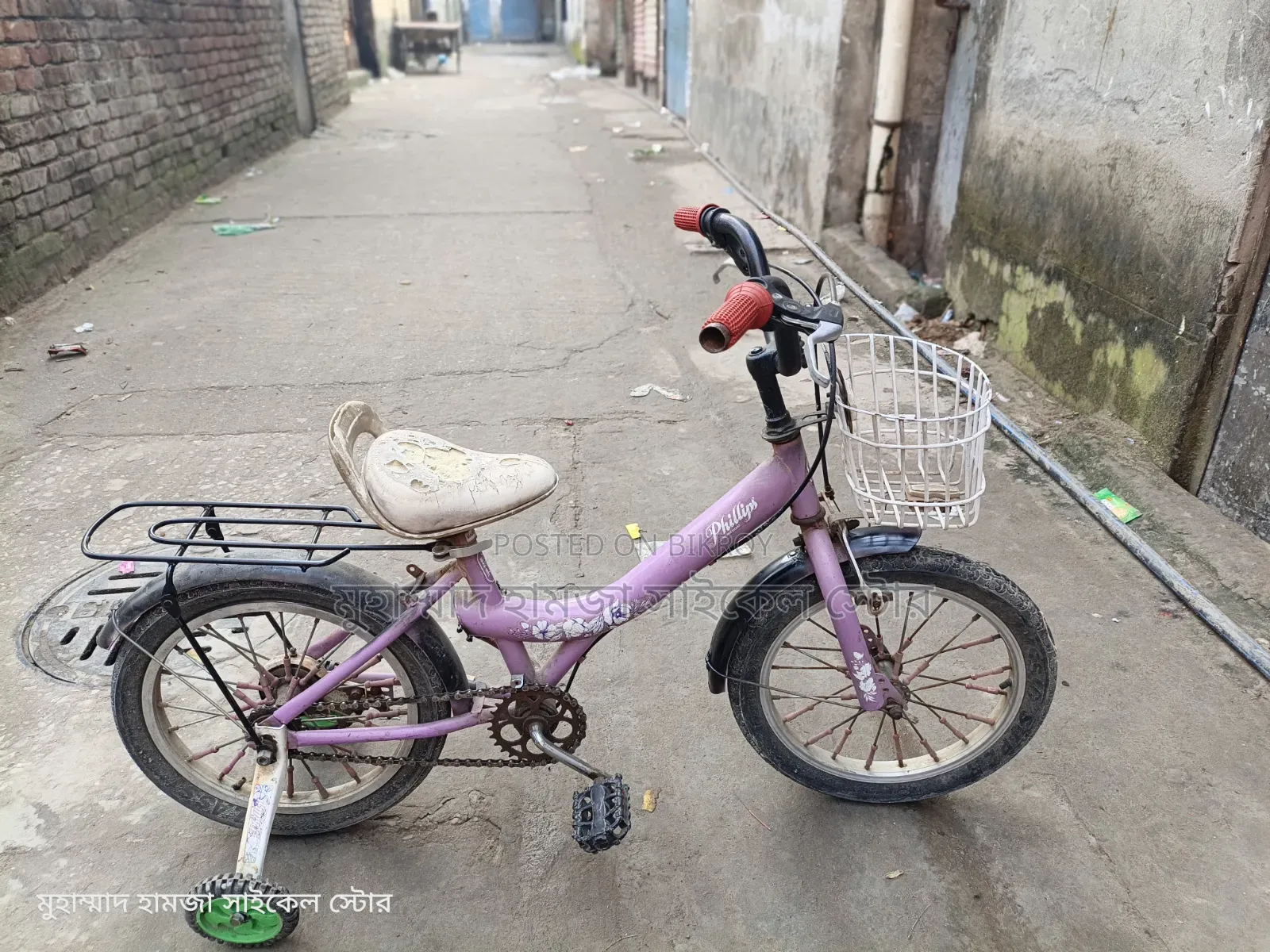 16 Inch Cycle for 5 to 7 Years Kids 3000 BDT