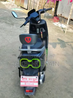 টেইলগ জেড র‍্যাবিট ২০২৬ ধূসর