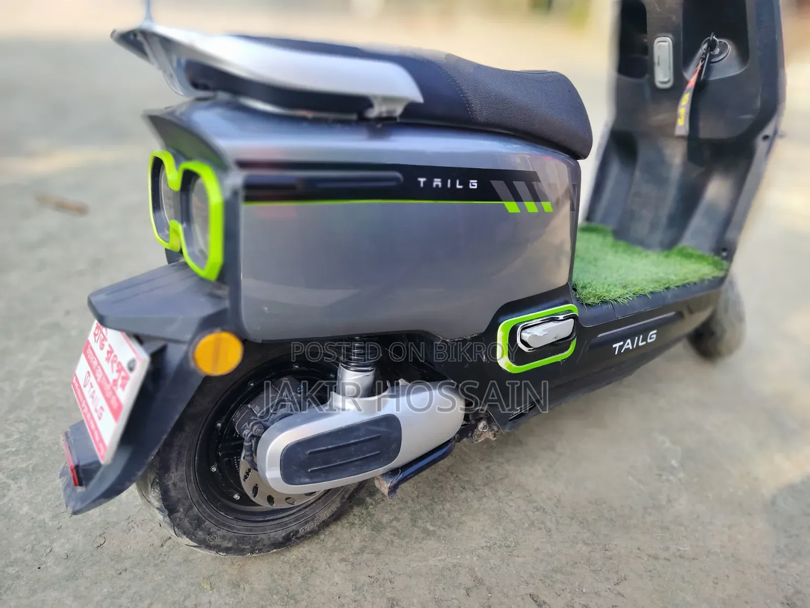 টেইলগ জেড র‍্যাবিট ২০২৬ ধূসর