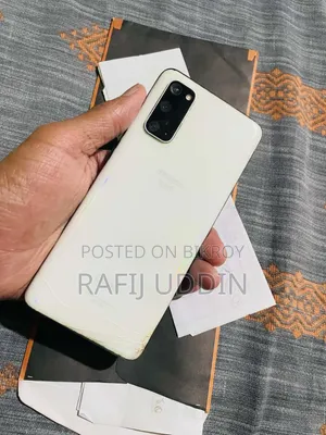 স্যামসাং গ্যালাক্সি এস২০ ৫জি ইউডব্লিউ ১২৮ জিবি হোয়াইট