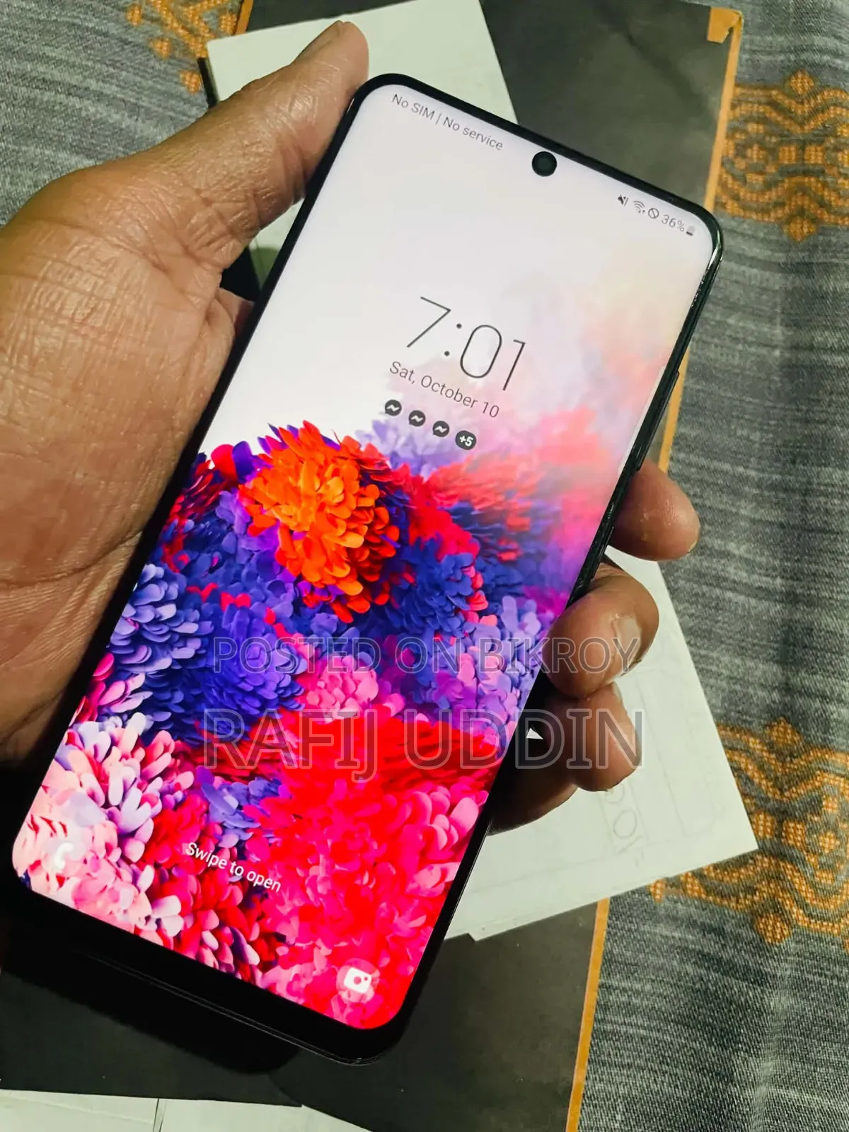 স্যামসাং গ্যালাক্সি এস২০ ৫জি ইউডব্লিউ ১২৮ জিবি হোয়াইট