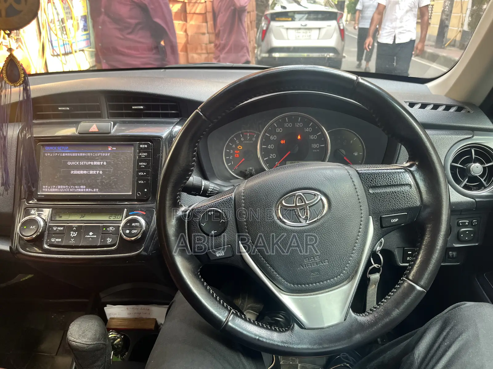 Toyota Axio 1.5 Sedan 2-Wheel Drive 2015 White