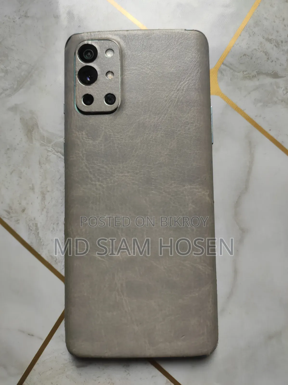 ওয়ানপ্লাস ৯আর ২৫৬ জিবি নীল