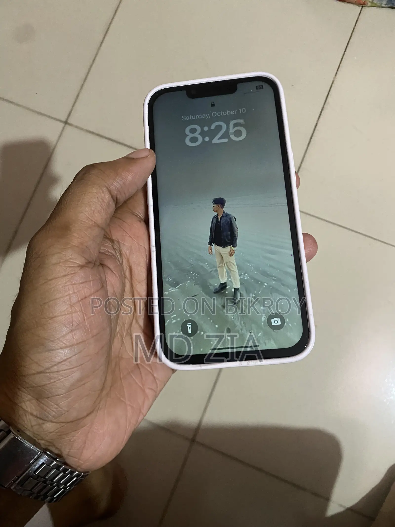 অ্যাপল আইফোন ১৩ ২৫৬ জিবি গ্রিন