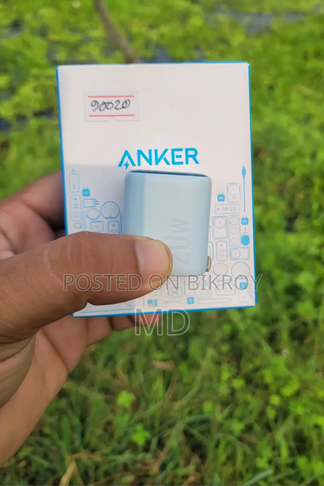 Anker Charger