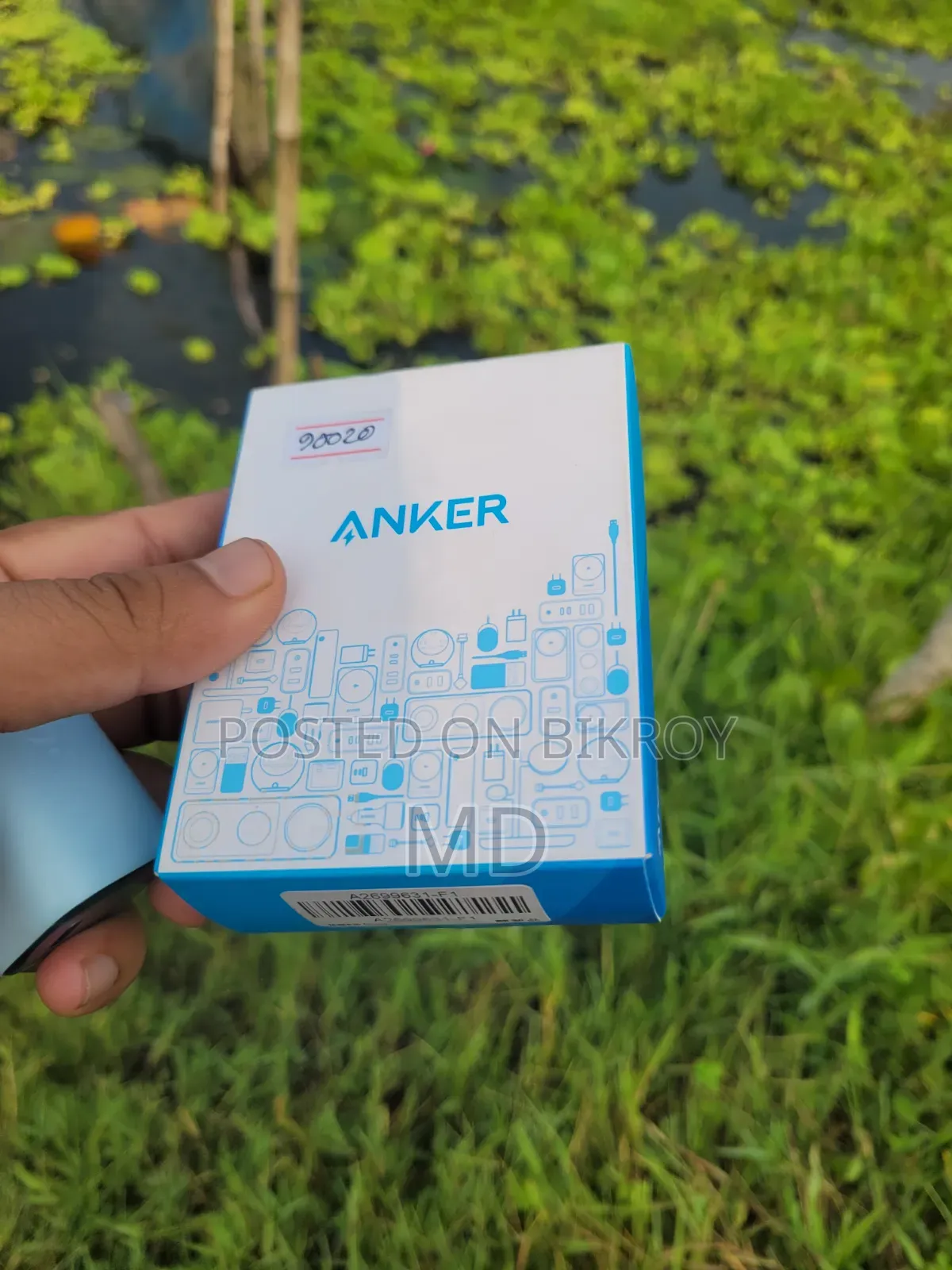 Anker Charger