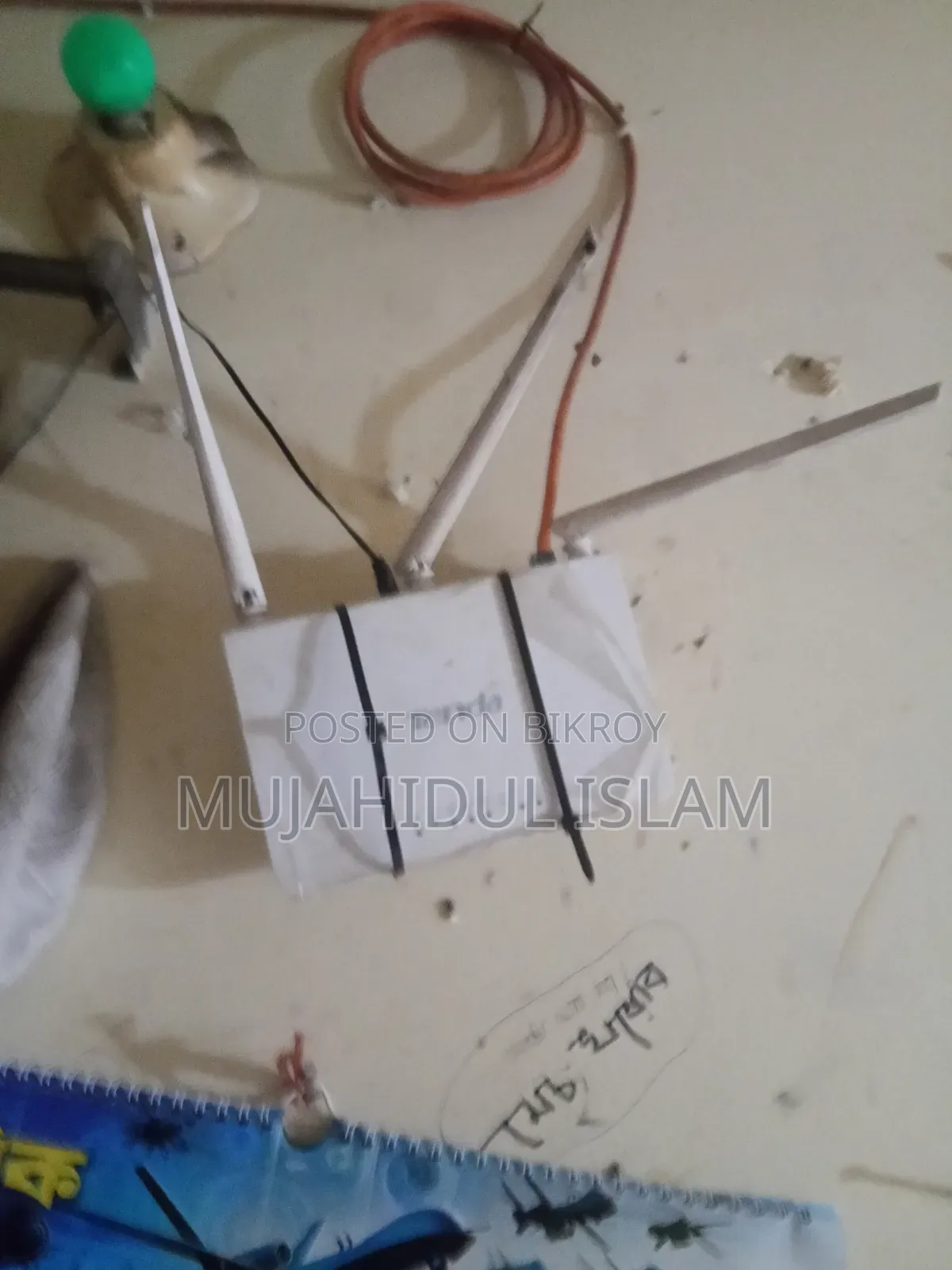 টিপি লিংক রাউটার, টেন্ডা রাউটার