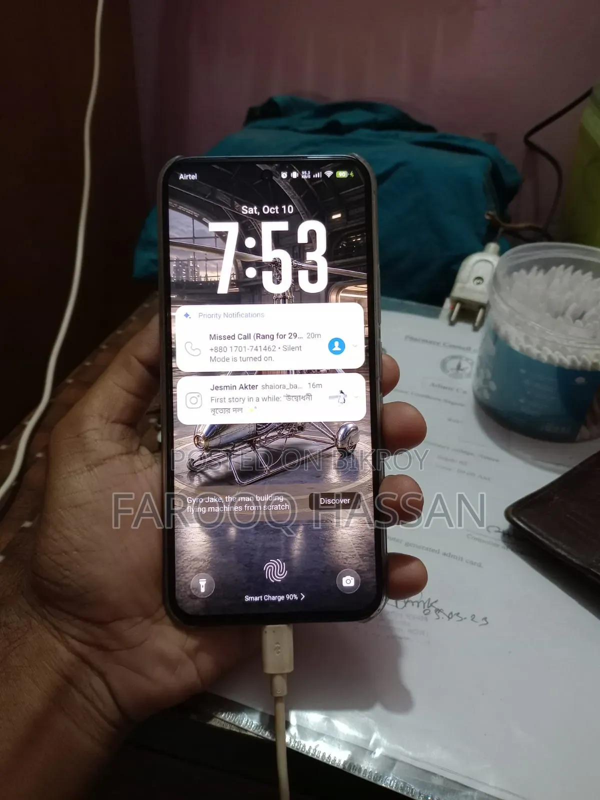 ইনফিনিক্স হট ৬০ প্রো ১২৮ জিবি গ্রে