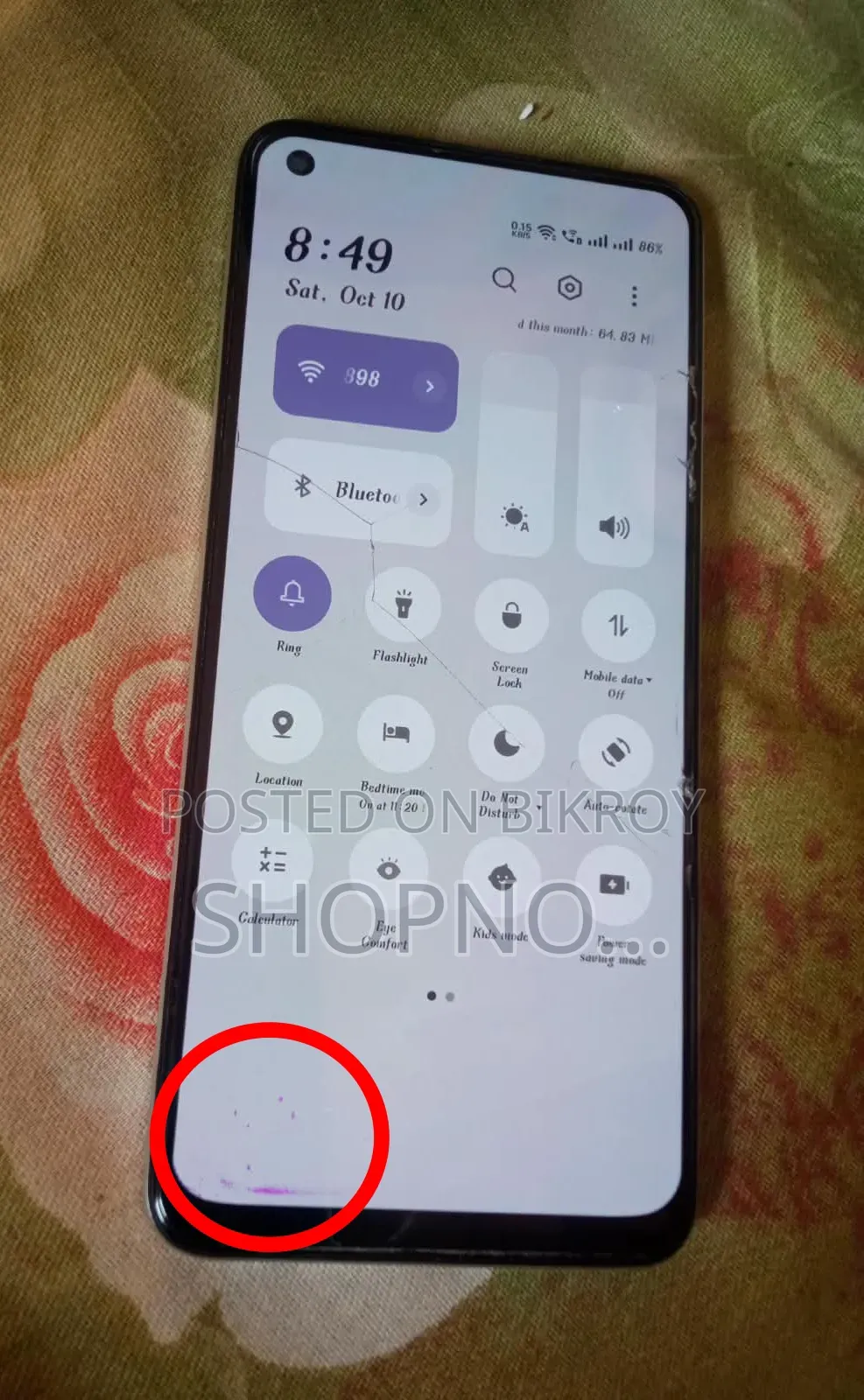 Realme 10 256 GB Silver