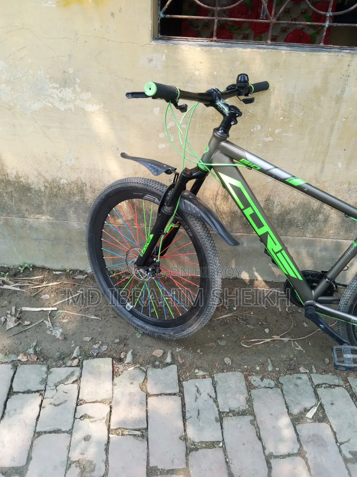 Bicycle
