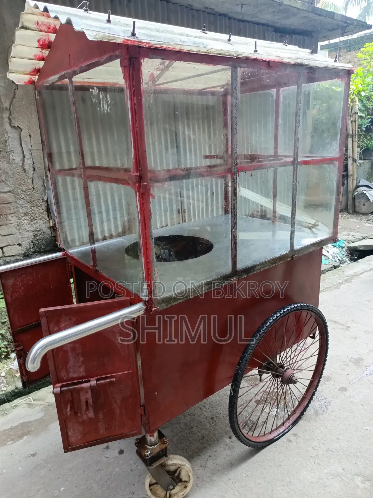 জরুরী বিক্রি