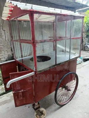 জরুরী বিক্রি