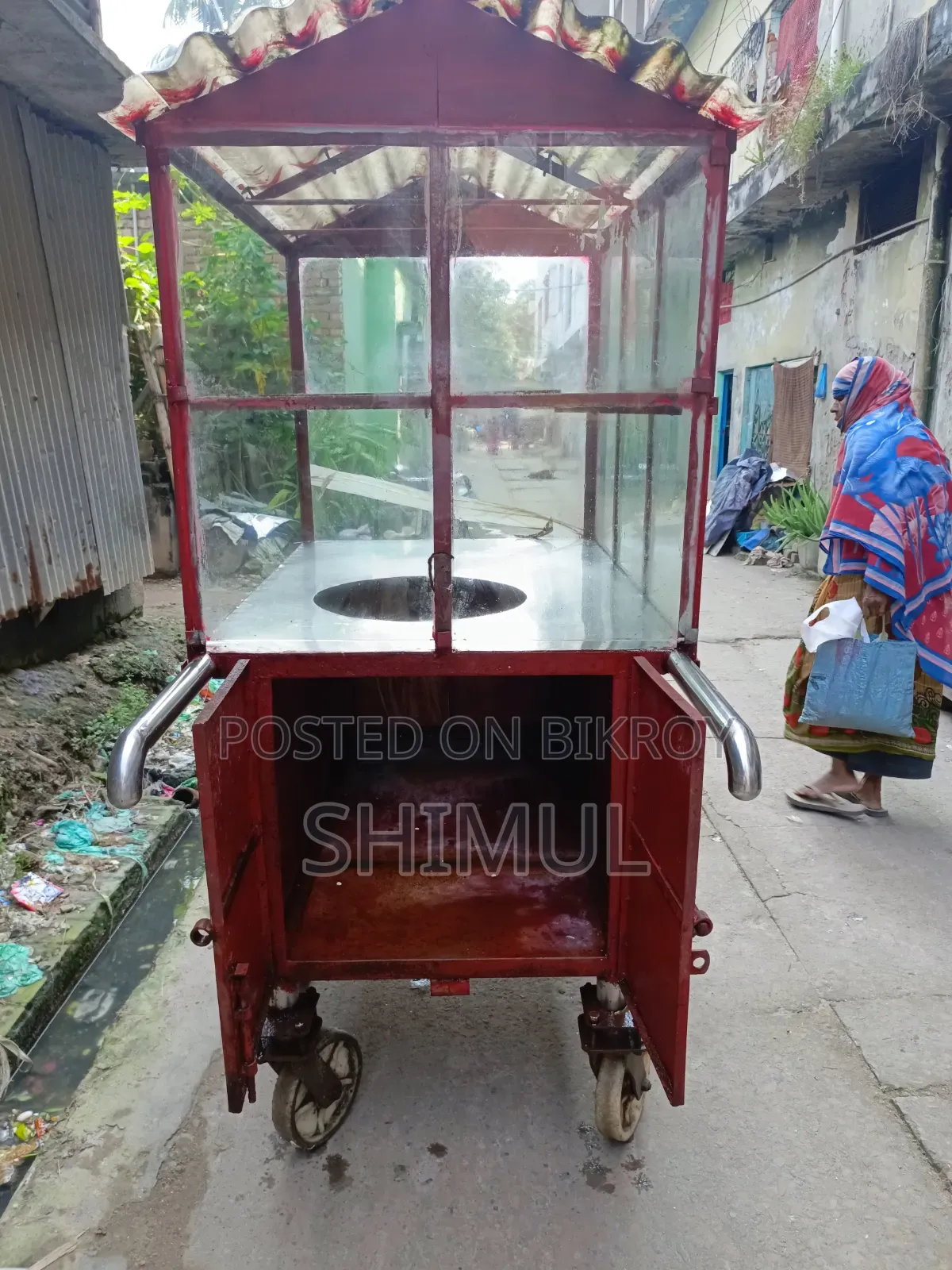 জরুরী বিক্রি