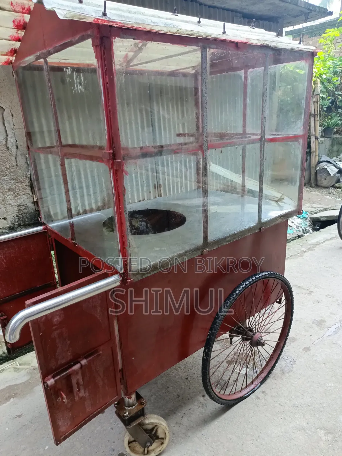 জরুরী বিক্রি
