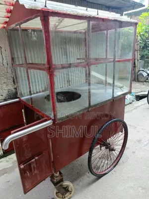জরুরী বিক্রি