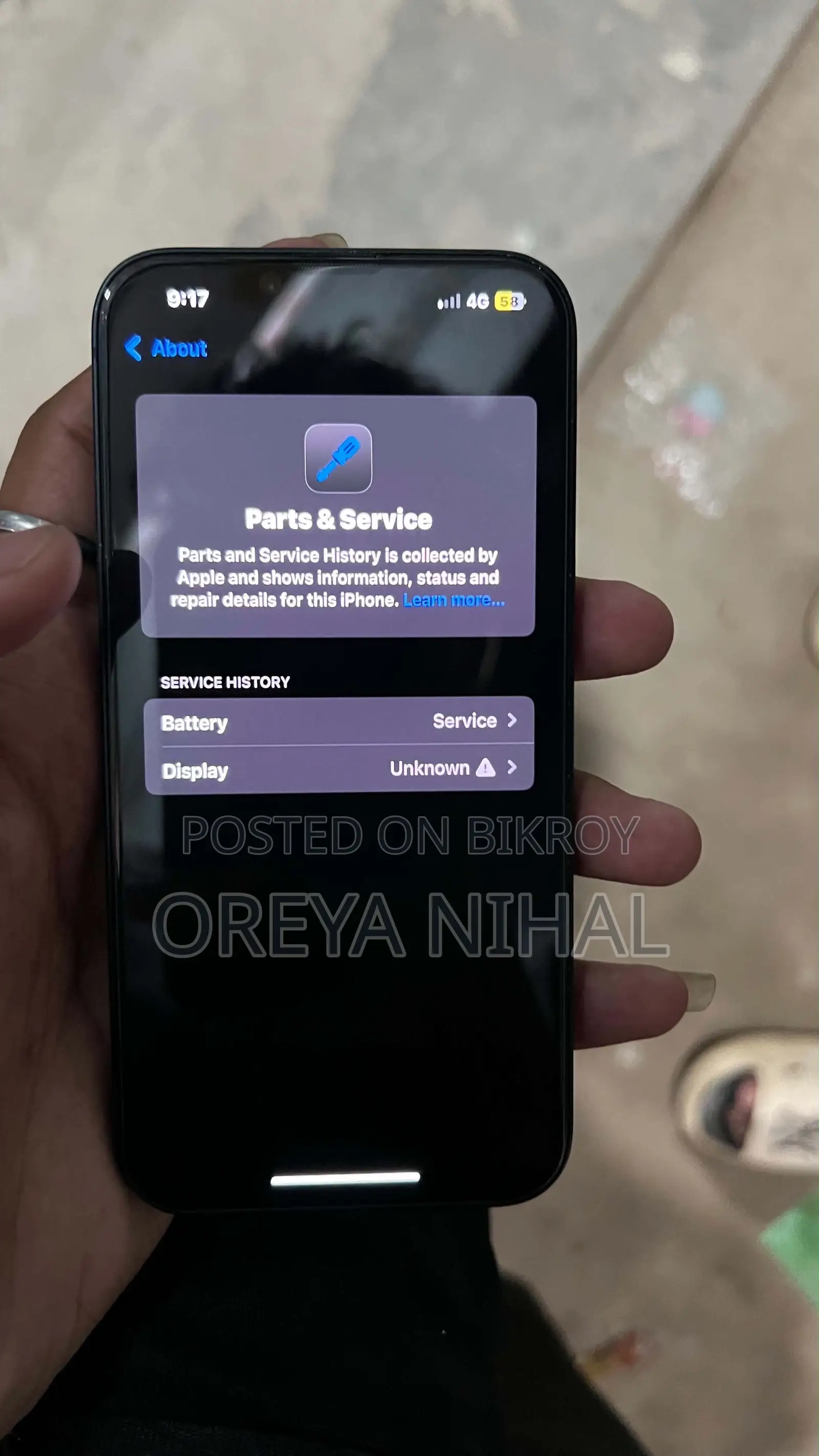নতুন অ্যাপল আইফোন ১৪ ১২৮ জিবি ব্লু