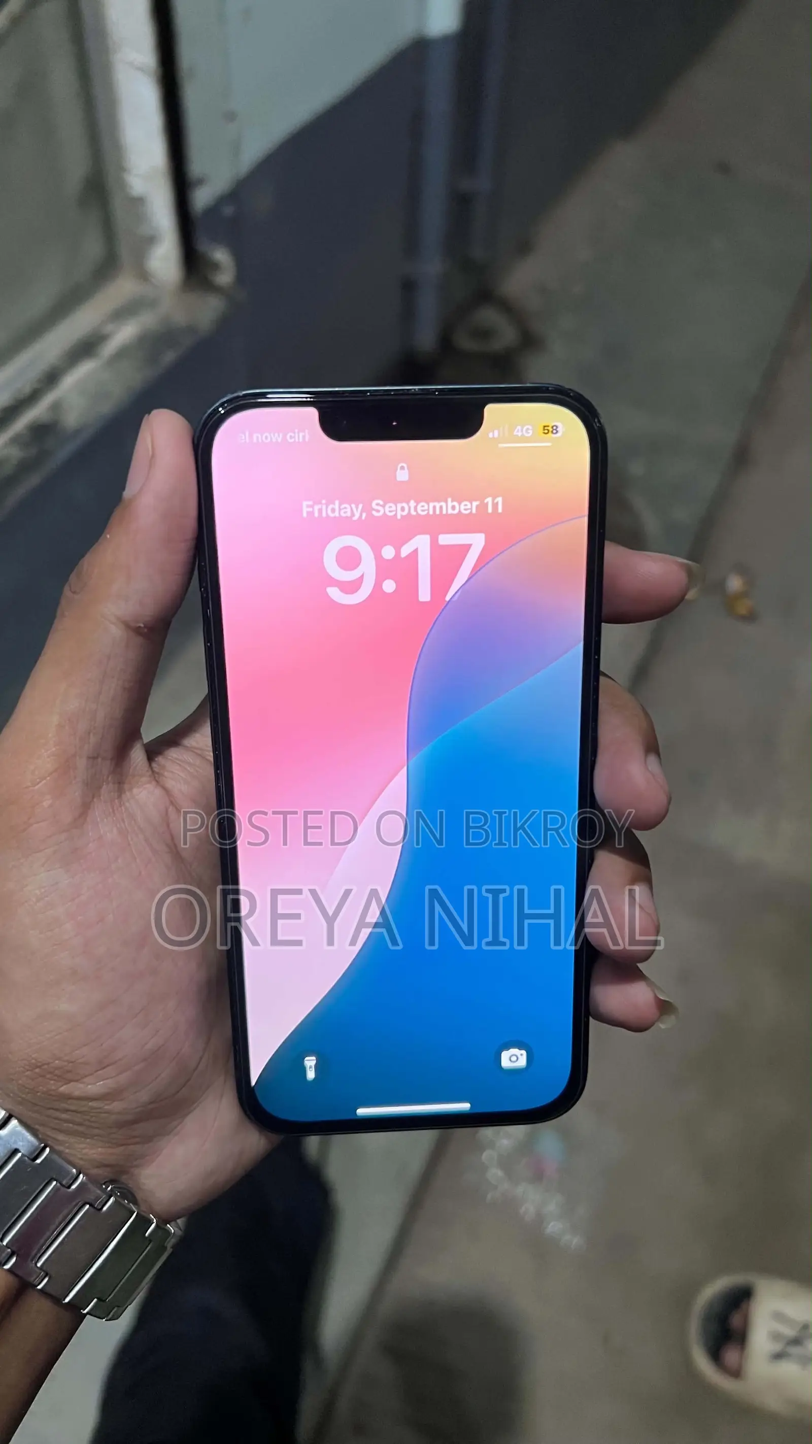 নতুন অ্যাপল আইফোন ১৪ ১২৮ জিবি ব্লু
