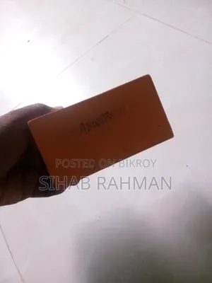 আমার এই বকস আমি নিজের হাত দিয়ে বানাইসি আমি এই বকস খুব জতন কইরা রাখি