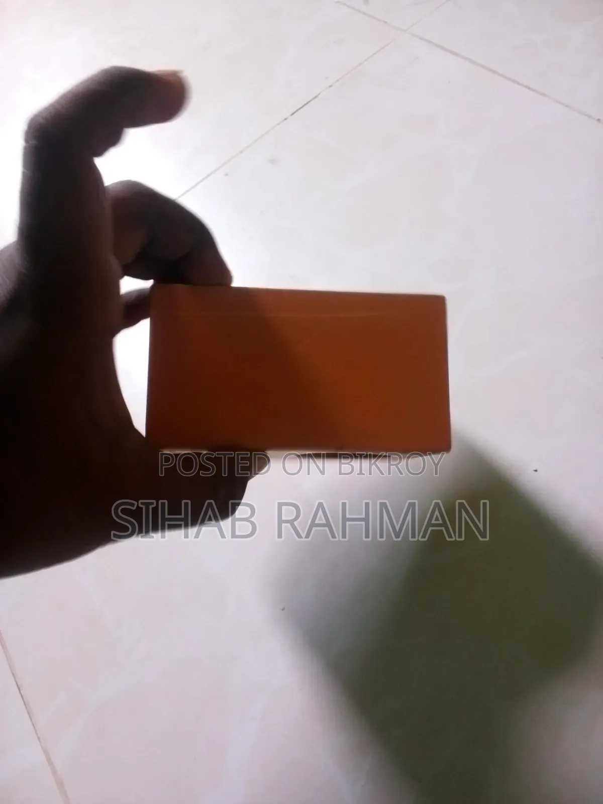 আমার এই বকস আমি নিজের হাত দিয়ে বানাইসি আমি এই বকস খুব জতন কইরা রাখি