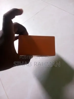 আমার এই বকস আমি নিজের হাত দিয়ে বানাইসি আমি এই বকস খুব জতন কইরা রাখি