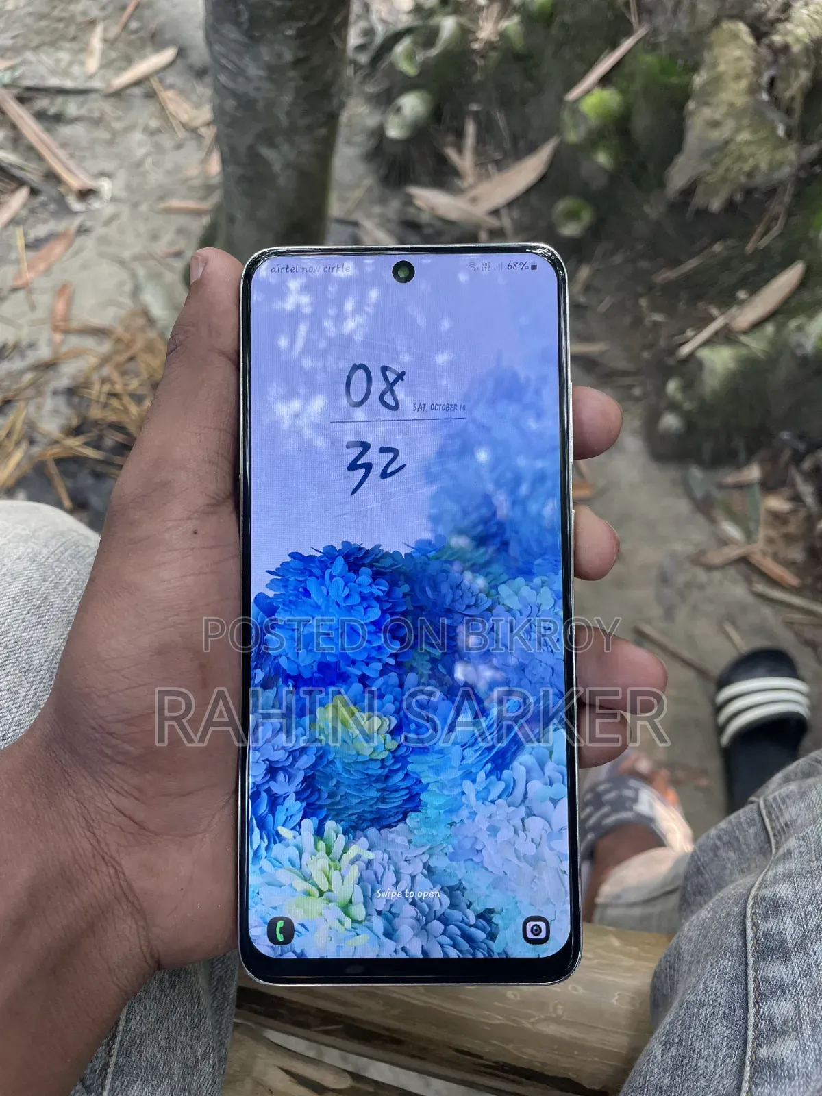 স্যামসাং গ্যালাক্সি এস২০ আল্ট্রা ৫জি ২৫৬ জিবি হোয়াইট
