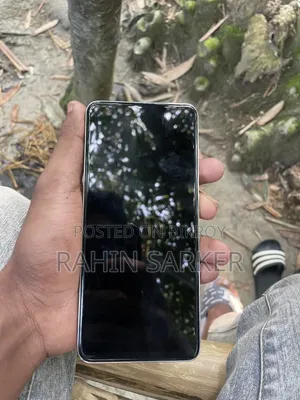 স্যামসাং গ্যালাক্সি এস২০ আল্ট্রা ৫জি ২৫৬ জিবি হোয়াইট
