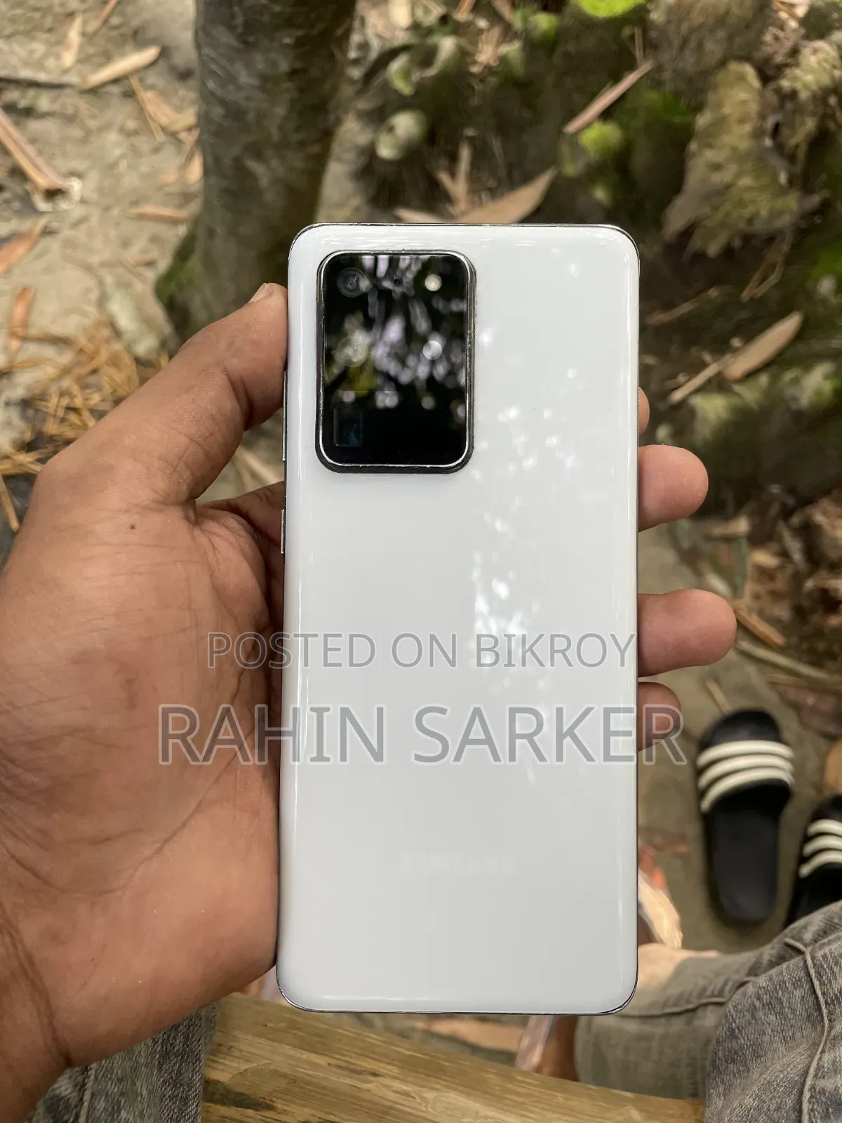 স্যামসাং গ্যালাক্সি এস২০ আল্ট্রা ৫জি ২৫৬ জিবি হোয়াইট