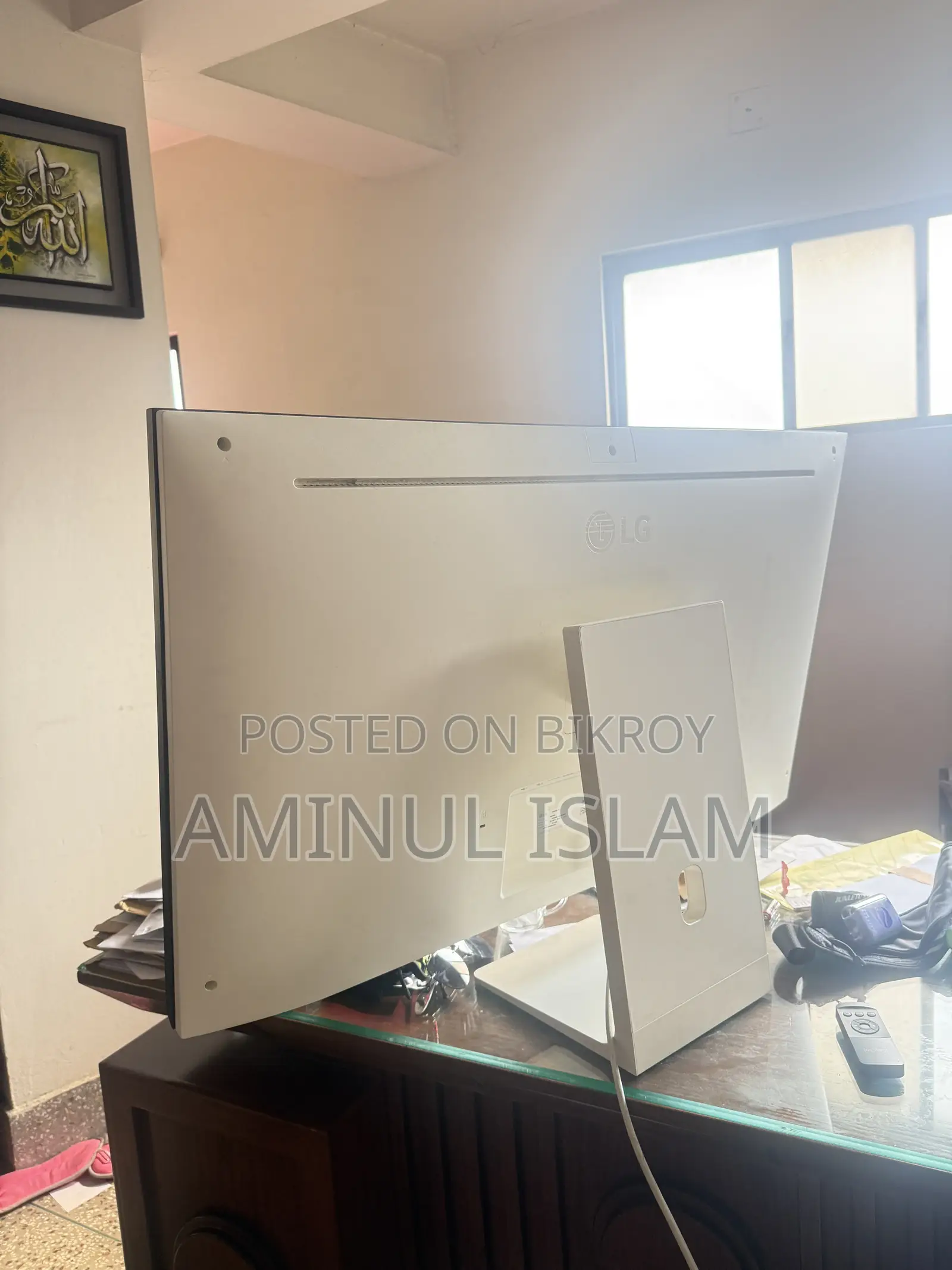 LG Computer Monitor 43 Inch 4k